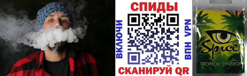 БУТИРАТ GHB Осинники