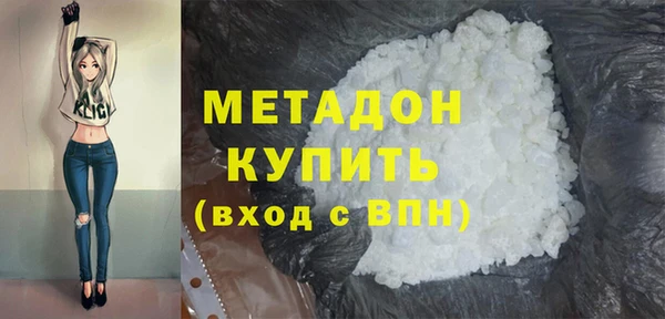 крисы Аркадак