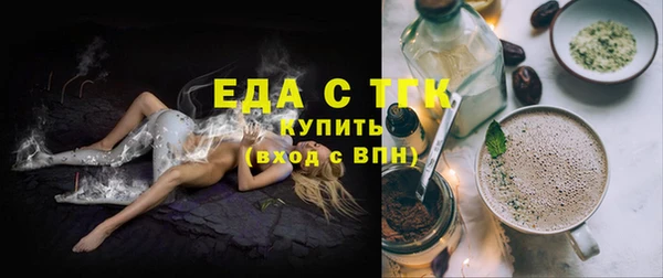 гашиш Арсеньев