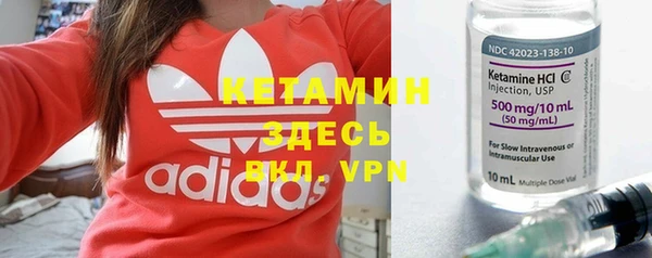 гашиш Арсеньев