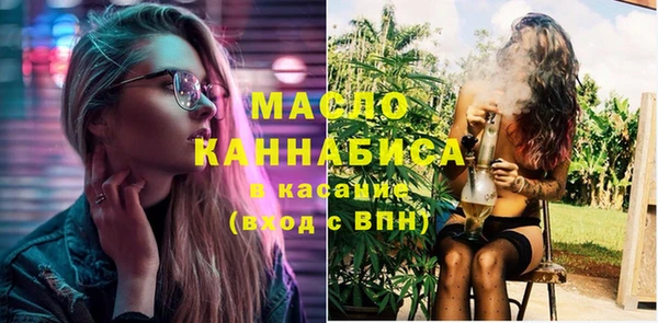 крисы Аркадак