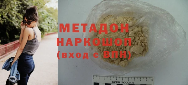 крисы Аркадак