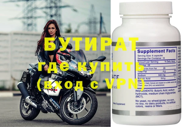 спайс Покачи