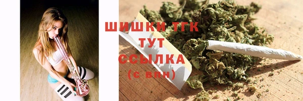 гашиш Арсеньев