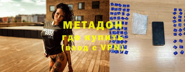 крисы Аркадак
