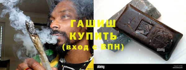 крисы Аркадак