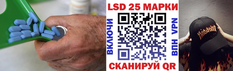 ЛСД экстази ecstasy  Осинники 